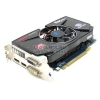 1Gb <PCI-E> DDR-5 Sapphire <RADEON HD6770 Flex Ed.> (RTL) DualDVI+HDMI+DP+Crossfire