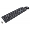 Genius SlimStar 8000 Wireless Combo Black  (Кл-ра,М/Мед,USB,FM+Мышь3кн,  Roll,Optical,USB,FM)  (31340035103)
