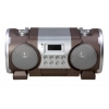 Аудиомагнитола Supra SR-CD116 коричневый 2Вт/CD/CDRW/MP3/FM(an)