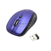 Logitech M515 Wireless Optical Mouse (RTL) USB 4btn+Roll <910-002097>