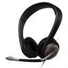 Наушники Sennheiser PC 166 USB  15 - 23000 Гц  32 Ом   114 дБ