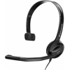 Стерео гарнитура  Sennheiser PC 26 USB  динамические, открытые Bluetooth 2,0 + EDR + A2DP + AVRCP + HSP + HFP 22 – 20000 Гц