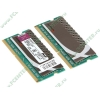 Модуль памяти SO-DIMM 2x2ГБ DDR3 SDRAM Kingston "Hyper X" KHX1600C9S3P1K2/4G (PC12800, 1600МГц, CL9) (ret)