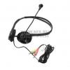 Наушники с микрофоном Genius HS-200C