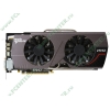 Видеокарта PCI-E 2048МБ MSI "R6970 Lightning" (Radeon HD 6970, DDR5, 2xDVI, HDMI, 2x miniDP) (ret)