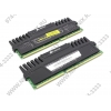 Corsair Vengeance <CMZ4GX3M2A1600C9> DDR3 DIMM  4Gb KIT 2*2Gb<PC3-12800>