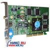 SVGA 64MB <AGP> DDR <GEFORCE2 TI> + TV OUT