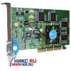 SVGA 64MB <AGP> DDR <GEFORCE2 TI>