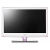 Телевизор LED LG 32" 32LV2540 White HD Ready USB RUS