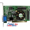 SVGA 32MB   PCI <GEFORCE2 MX - 200>