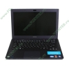 Мобильный ПК Sony "VAIO VPCSB1A9R/B" (Core i7 2620M-2.70ГГц, 4096МБ, 500ГБ, HD6470M, BD-ROM/DVD±RW, 1Гбит LAN, WiFi, WiMAX, WWAN, BT, WebCam, 13.3" WXGA, W'7 Pro 64bit), черный 