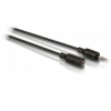 Кабель соед. Philips  SWA2528W/10   3.5mm "папа" - 3.5mm "мама" удлинительный кабель для наушников 1,5м