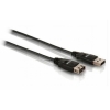 Кабель соед. Philips  SWU2212/10  USB кабель чёрный 2м с A/А соединителями (А "папа" / А "мама")
