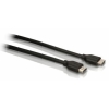 Кабель Philips SWV2433W/10  HDMI  кабель 3 м