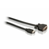 Кабель Philips SWV2442W/10  HDMI-DVI кабель 1,5 м