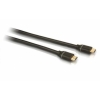 Кабель Philips SWV7432S/10  HDMI  кабель 1,5 м   черный