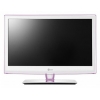 Телевизор LED LG 26" 26LV2540 White HD Ready USB RUS