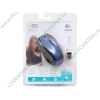 "Мышь" Logitech "Wireless Mouse M515" 910-002097, оптич., беспров., 3кн.+скр., сине-черный (USB) (ret)