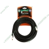 Кабель HDMI Flextron "Базовый" CHH-BAS-15-01-K1, медь 24AWG, позолоченные контакты (картон) (15м) (ret)