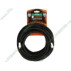 Кабель HDMI Flextron "Базовый" CHH-BAS-20-01-K1, медь 24AWG, позолоченные контакты (картон) (20м) (ret)