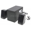 Колонки Microlab M-280 <чёрный> (2x12W +Subwoofer 16W дерево)