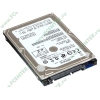 Жесткий диск 750ГБ 2.5" Hitachi "Travelstar 5K750 HTS547575A9E384" 5400об./мин., 8МБ (SATA II) (oem)