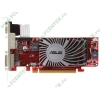Видеокарта PCI-E 1024МБ ASUS "EAH6450 Silent/DI/1GD3(LP)" (Radeon HD 6450, DDR3, D-Sub, DVI, HDMI) (ret)