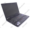 Lenovo ThinkPad X220 <4290RB1> i5 2537M/4/320/WiFi/BT/Win7Pro/12.5"/1.49 кг