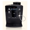 Кофемашина Nivona NICR635
