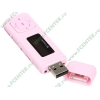 Плеер 4ГБ Transcend "MP330" TS4GMP330R, с FM-радио, с диктофоном, розовый (USB2.0) 