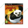 Игра для PS3 "Kung-Fu Panda 2", рус. (PS3, UMD-case) (ret)