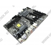 GigaByte GA-Z68X-UD3H-B3 rev1.0/3 (RTL) LGA1155 <Z68> 2xPCI-E+Dsub+DVI+HDMI+DP+GbLAN+1394 SATA RAID ATX 4DDR-III