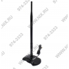 TP-LINK <TL-ANT2408C> всенаправленная антенна,  RP-SMA  (male),  8dBi
