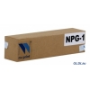 Тонер-туба  NV-Print  NPG-1