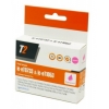 Картридж струйный T2 C13T07334A IC-ET0733 пурпурный для Epson St C79/C110/CX3900/4900