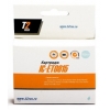 Картридж струйный T2 C13T08154A IC-ET0815 светло-голубой для Epson St Ph R270R/290/390