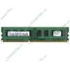 Модуль памяти 2ГБ DDR3 SDRAM SEC "M378B5673FH0-CF8" (PC8500, 1066МГц, CL7), original (oem)