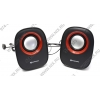 Колонки Soundtronix SP-616 (2x2W, питание  от USB)