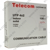 Кабель UTP 4 пары кат.5e <бухта 100м>  Telecom Light <UTP4-TC100C5EL-CCA-IS>