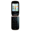 Телефон Philips GSM X519 черный