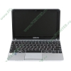 Мобильный ПК Samsung "NP-NC210-A02RU" (Atom N550-1.50ГГц, 2048МБ, 250ГБ, GMA3150, LAN, WiFi, BT, WebCam, 10.1" WSVGA, W'7 S), серебр.-серый 