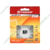 Карта памяти 2ГБ Transcend "TS2GUSDC" Micro SecureDigital Card 