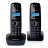 Р/Телефон Dect Panasonic KX-TG1612RU1 темно-серый/белый (труб. в компл.:2шт) АОН