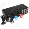 Saitek "Throttle/Propeller/Mixture Controls" SCB43206 