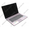 Lenovo IdeaPad Y470 <59066479> i5 2410M/4/640/DVD-RW/GT550M/WiFi/BT/Win7HB/14"/2.30 кг