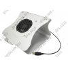 Antec NoteBook Cooler Stand (20.3 дБ, 1500 об/мин,  USB питание, Al)