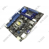ASUS P8H61-M LX2/SI rev3.0 (OEM) LGA1155 <H61> PCI-E+Dsub+DVI GbLAN SATA MicroATX 2DDR-III