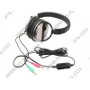 Наушники с микрофоном Defender HN-887S (с регулятором громкости) <63887>