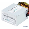Блок питания  Chieftec 650 W CTB-650S v.2.3 A.PFC,85+,Fan 12 cm,Oem