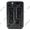 UPS 700VA  PowerCom Smart King Pro <SKP-700A>  +USB+защита  телефонной  линии